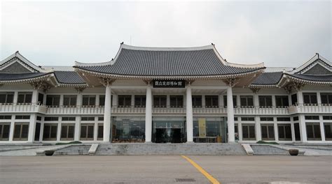 guide de voyage buk gu